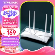 TP-LINK 大道AX3000满血WiFi6千兆无线路由器 5G双频 Mesh 3000M无线速率 支持双宽带接入 XDR3010易展版