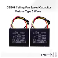 CBB61 5-Wire Ceiling Fan Capacitor: Speed Control Capacitor, Starting Capacitor