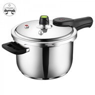 【YSY】ASD Pressure Cooker Gas Pressure Cooker 304 Stainless Steel Three-layer Compound Bottom Six Insurance Pressure Cook