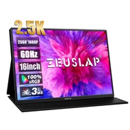 ZEUSLAP P25K 16inch 2.5K Portable Monitor, 2560*1600 60Hz 100%sRGB 16:10 IPS Gaming Monitor for Phone, Laptop/PC, PS4/5, Swtich etc.