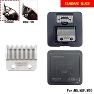 ใบมีดตัดผม Madeshow Kulilang M5(F) M10 R66 R77F ใบมีดเฟดแบบเวดจ์ ใบมีดบางพิเศษ เปลี่ยนหัวตัดเดิม