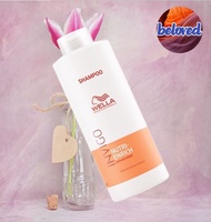 Wella Invigo Nutri-Enrich Deep Nourishing Shampoo 250/1000 ml แชมพู ช่วยบำรุงผมแห้งเสีย หรือผมที่มีป