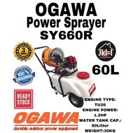 OGAWA POWER SPRAYER SY660R 60L pump racun 药水泵