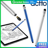 ACTTO | Capacitive Smartphone Tablet iPad Galaxy Tab iPhone Rubber Touch Pen Dual-Sided Stylus Pen P