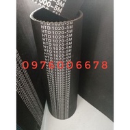 Belt S5M S5M550 S5M555 S5M560 S5M565 S5M575 S5M590