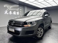 2015 Tiguan GP 1.4 TSI Trend & Fun 實價刊登:39.8萬 中古車 二手車 代步車 轎車