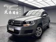 2015 Tiguan GP 1.4 TSI Trend &amp; Fun 實價刊登:39.8萬 中古車 二手車 代步車 轎車