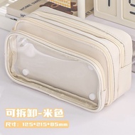 痛包  Anime Merchandise 笔袋  动漫周边  Itabag 痛包  Anime Merchandise 笔袋  动漫周边  Itabag Ins风透明笔袋痛包小食量diy材料新款男孩