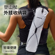 Me Meauray Outdoor Trekking Pole Storage Bag Off-Road Backpack Dedicated Lightweight Portable Storag