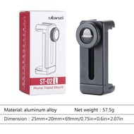 Ulanzi ST-02L Mobile Phone Holder Aluminum Holder.