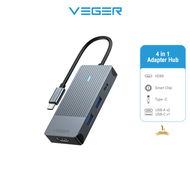 USB HUB VEGER VH-H02 USB-C 4in1 USB-C Multiport Adapter รองรับความละเอียดสูงสุด 4K60Hz  เป็น HDMI VG