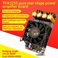 WUZHI AUDIO ZK-3002 TPA3255 300W Digital Amplifier Board 18-50V Smart Cooling DIY Amp