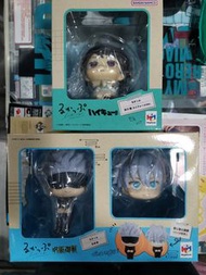 現貨Look up五條悟 及川徹 megahouse bandai namco 排球少年 咒術迴戰