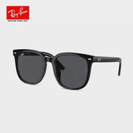 Ray-Ban | แว่นกันแดดขับรถแบบป้องกันแสงสะท้อน 0RB4260D & 4379D