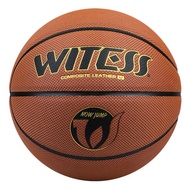 "WITESS Size 7 Basketball - Premium PU Leather Feel Extreme Wearproof for Cement Court & Indoor Anti