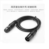 [SG Local Seller] XLR Cable Karaoke Microphone Sound Cannon Cable Plug XLR Extension Cable for Audio Mixer and Amplifier