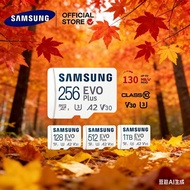 PRO PLUS EVO Micro SD SDXC Memory Card 8GB 16GB 32GB 64GB 128GB 256GB 512G