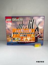 限時下殺二手樂高lego 6286 絕版海盜系列 骷髏眼縱帆船絕版收藏 盒說件全