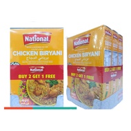 NATIONAL CHICKEN BIRYANI MASALA TRIO PACK / NASI BIRYANI AYAM 135 GM (3 PACKS)