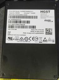 HGST SN200 960GB NVME-U2 SSD