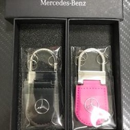 【現貨】Mercedes Benz賓士精品 賓士原廠 鑰匙圈 鎖匙圈 鑰匙包 not amg brabus