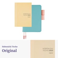 [預訂] 2023 Hobonichi Techo 一日一頁手帳 原版(A6) ｜[Pre-order] 2023 Hobonichi Techo Original (A6)
