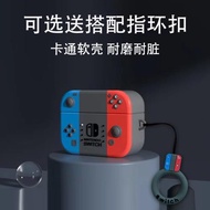 適用綠聯T6S耳機保護殼綠聯t6耳機殼綠聯UGREEN HiTune T6s無線藍牙耳機保護套卡通可愛硅膠防摔軟新款WS200