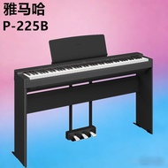 Piano Digital Yamaha P-225B Profesional Pintar untuk Rumah, Pelbagai Fungsi, Persembahan Pentas, Pia