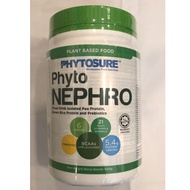 PHYTOSURE Phyto NEPHRO 500gm