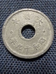 日本🇯🇵1944年十錢硬幣
