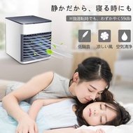 ✅USB充電 桌上型 ❄️多功能冷風機