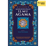 IBDE Ilham - Kitab Ihya' Ulumuddin Jilid 2: Kitab Asas Akidah (2023)