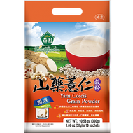 山藥薏仁穀粉10入/袋 - 純素 ~ (平行進口)