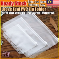 A5 A6 A7 Clear PVC Waterproof Bag 6 Hole Notebook Planner Accessories Loose Leaf Zip Folder Zipper N