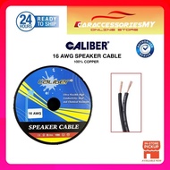 Caliber speaker cable 16 AWG 100% pure copper 50 METER roll amp woofer subwoofer speker kereta sony 