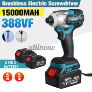 ✥☏Drillpro 1/4" Brushless 520N.m Impact Electric Screwdriver Wireless Driver Rechargeable for Makita 18v battery