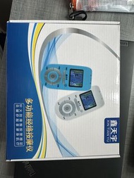 多功能經絡按摩儀