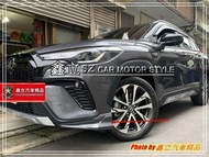 ※ 鑫立汽車精品 ※ COROLLA CROSS CC GR 專用 GP 款 前下巴 後下巴  ABS 空力套件