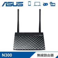 【ASUS 華碩】RT-N12  B1 N300 無線路由器