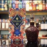 [1L Travel Retail Version] Royal Salute 21 Year Old Blended Scotch Whisky