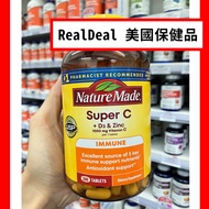 【熱銷 包郵】 美國Nature Made 維他命C+D3+鋅 200片