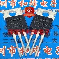 10 Piece  FTP16N06N TO-220 60V 16A Radio triode