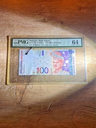 RM100 9th ali abul hassan PMG64 seratus 100 ringgit siri 9 AF6402886 "First Prefix" banknote bank ne