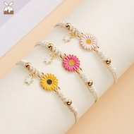 【CH】High-end Simple Bracelet Best Friend Daisy Sunflower Woven