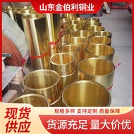Wholesale h62 Glossy Brass with Roll Strip Cutting Welding h62 Brass Foil Polishing Brushed h62 Bras