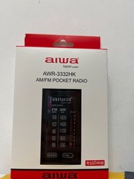 AIWA AWR-3332HK Pocket Radio (Dse使用）（連耳機）