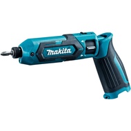 Direct from Japan Authentic Makita Pen Impact Driver TD022 (7.2V) Blue, 25Nm torque, battery etc. sold separately TD022DZ NEW