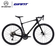 Giant Gravel Bike Revolt Advanced 2 (GRX-820)