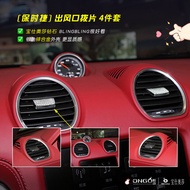 ONGO เพชรประดับลูกบิดหมุนสําหรับ Porsche 718 Boxster การปรับเปลี่ยนภายในรถสติกเกอร์และตกแต่งโลหะวัสด