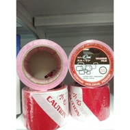 Caution Tape / Hazard Tape / Warning Film / Barricade Tape / 警告带 (Excellent adhesion)